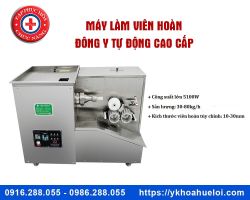 MÁY LÀM VIÊN HOÀN ĐÔNG Y CAO CẤP LYSW-369