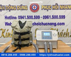 MÁY VỖ RUNG LONG ĐỜM TỰ ĐỘNG