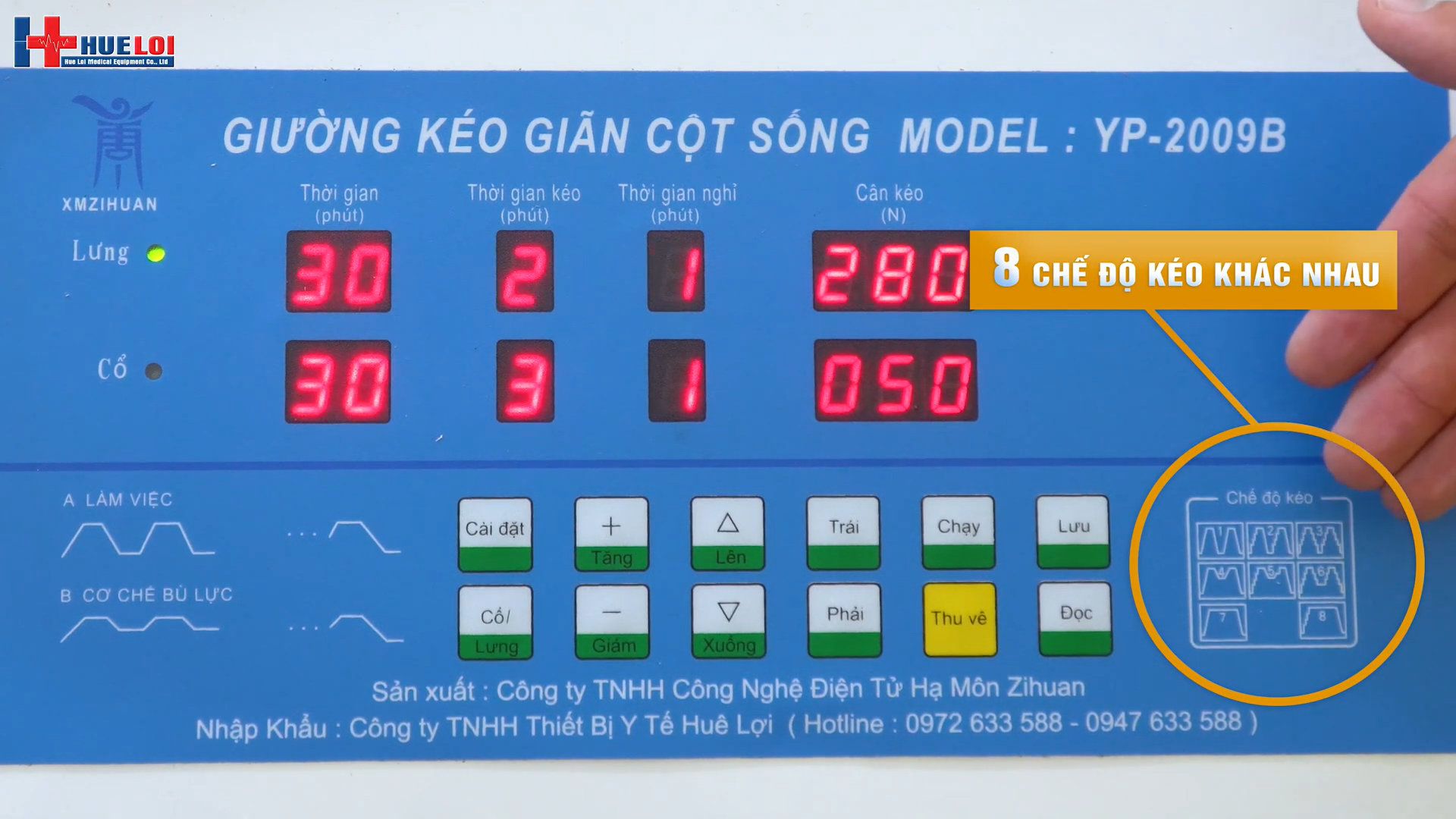 Giường kéo giãn cột sống bằng điện YP-2009B