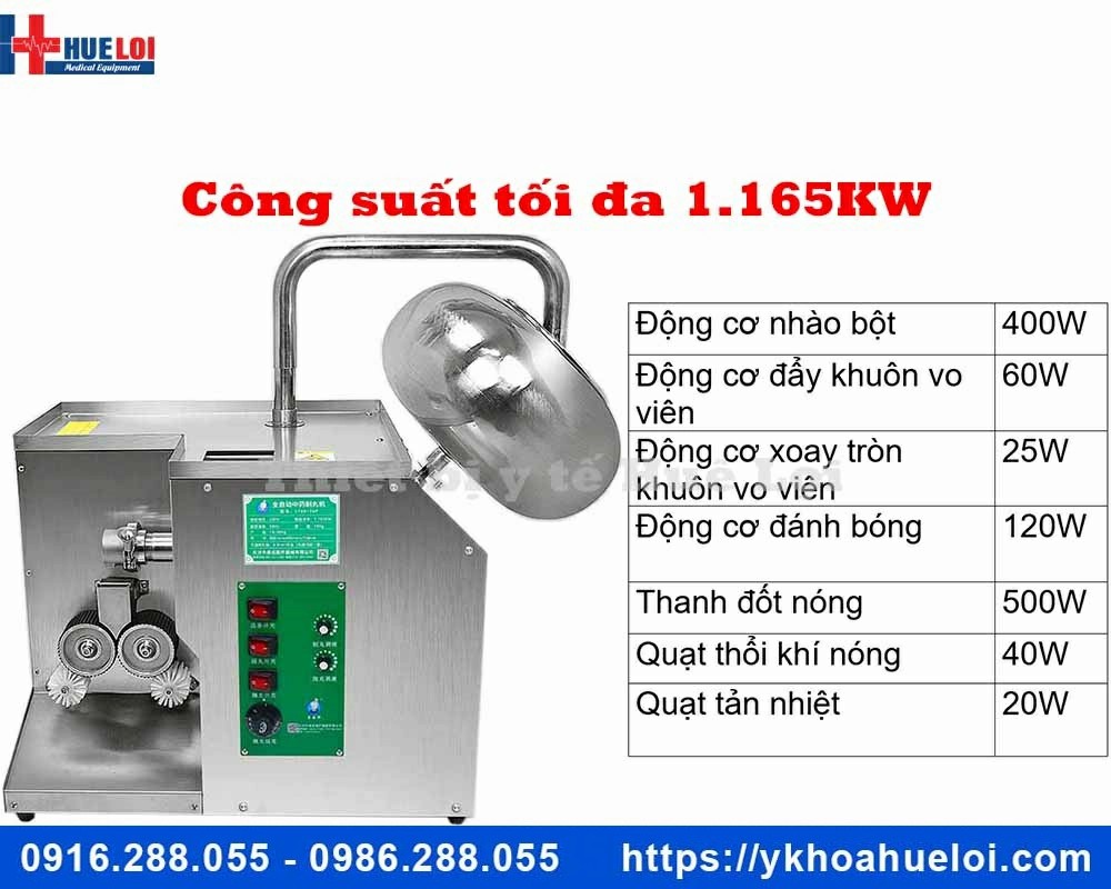 Máy làm viên hoàn tích hợp đánh bóng bao viên
