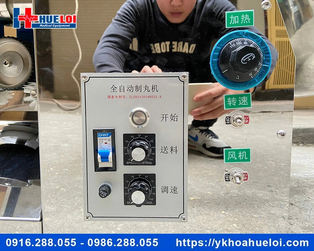 Máy làm viên hoàn tích hợp sấy khô đánh bóng