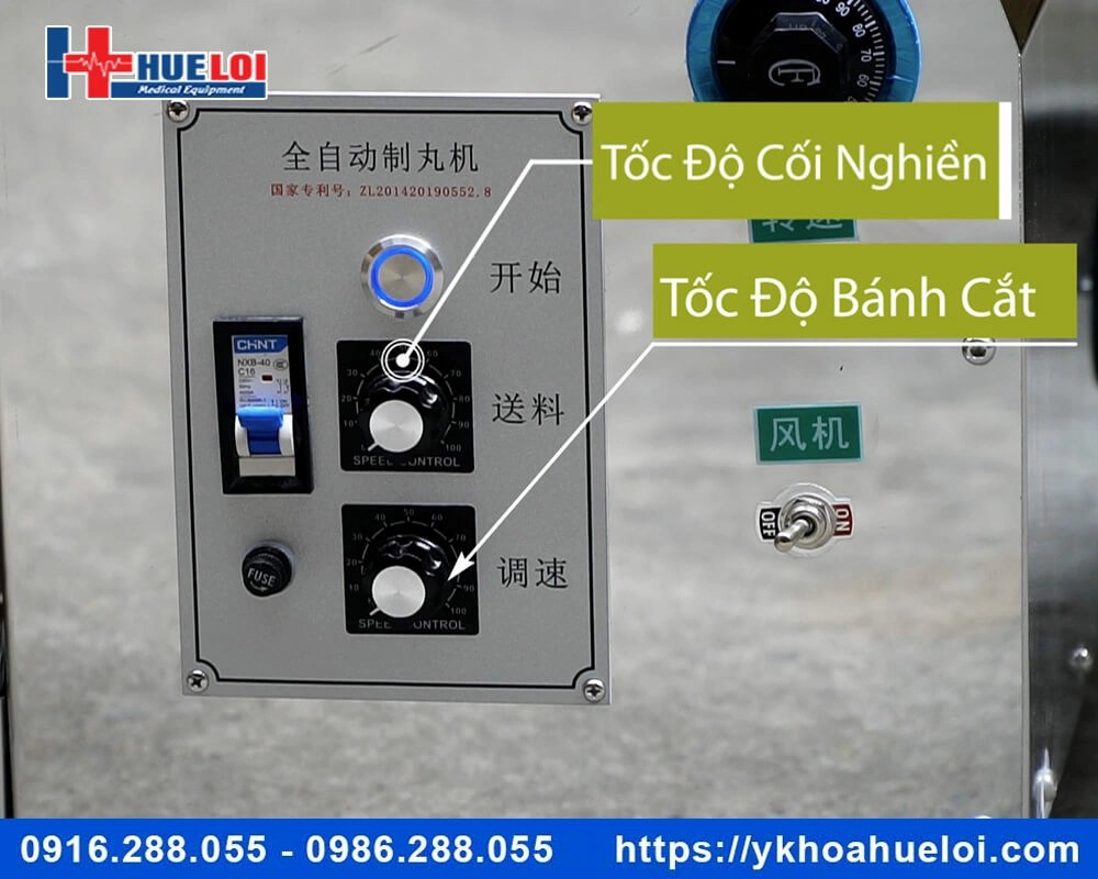 Máy làm viên hoàn tích hợp sấy khô đánh bóng