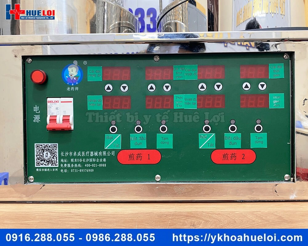 Máy sắc thuốc mini 2 nồi đun