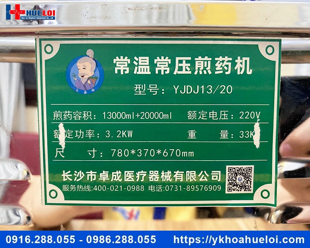 Máy sắc thuốc mini 2 nồi đun