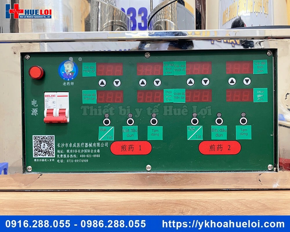 Máy sắc thuốc mini loại 2 nồi đun