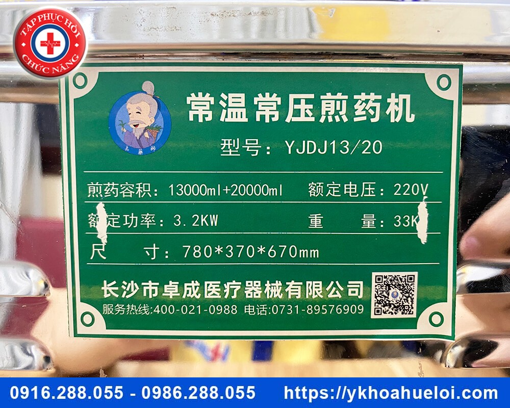 thông số kĩ thuật máy sắc thuốc 2 nồi