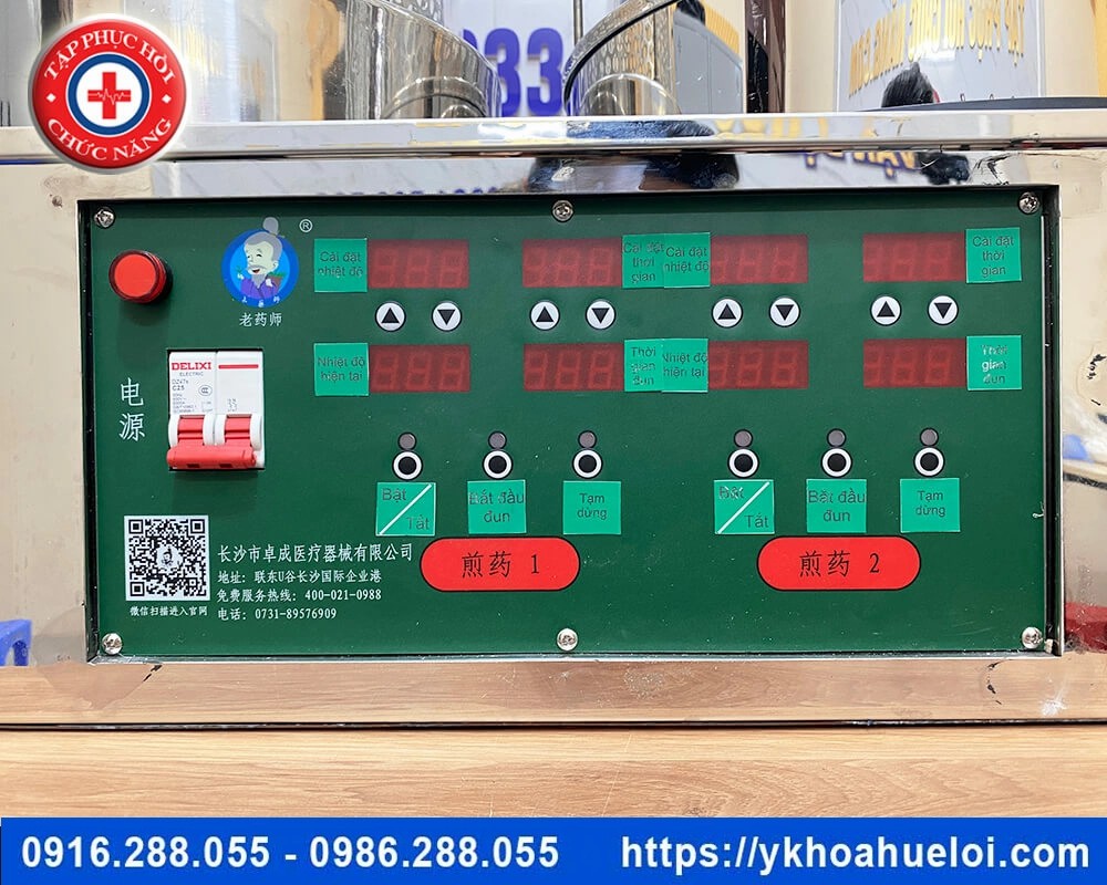 máy sắc thuốc mini 2 nồi đun